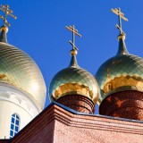 Проезд детей в общественном транспорте - бесплатно Проезд детей в общественном транспорте - бесплатно