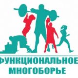 Проезд детей в общественном транспорте - бесплатно Проезд детей в общественном транспорте - бесплатно