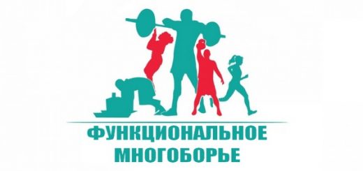 Проезд детей в общественном транспорте - бесплатно Проезд детей в общественном транспорте - бесплатно