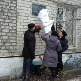 Проезд детей в общественном транспорте - бесплатно Проезд детей в общественном транспорте - бесплатно