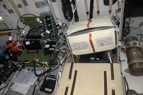 Спутник Кедр и бортовая система радиолюбительской связи Спутник на МКС