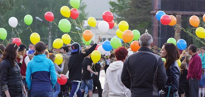 День города, фото Алексей Чесноков