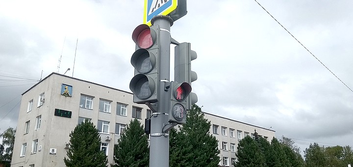 светофор на площади